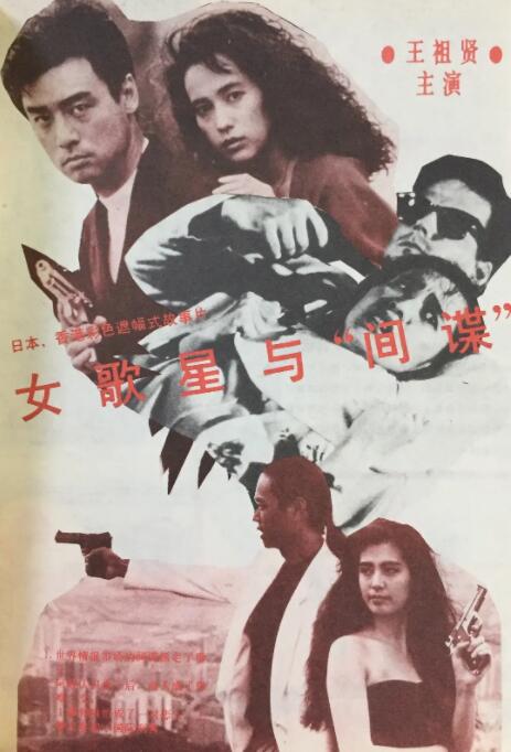 cf女角色被狂高潮